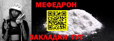 кокаин колумбия Донской