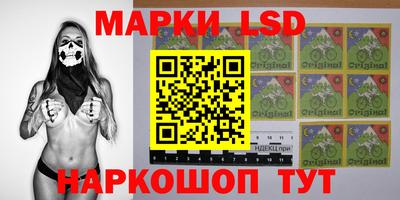 кокаин перу Донецк