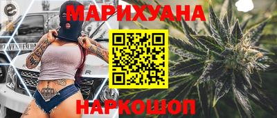 кокаин колумбия Донской