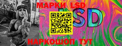 кокаин перу Донецк