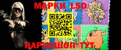 кокаин колумбия Донской