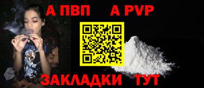 кокаин перу Донецк
