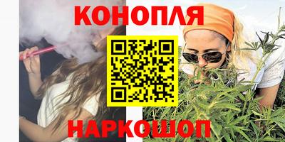 MESCALINE Дубна