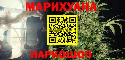 кокаин перу Донецк