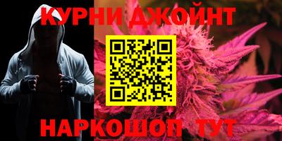 кокаин перу Донецк