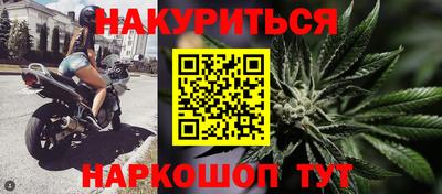 кокаин колумбия Донской