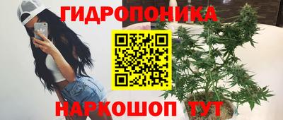кокаин колумбия Донской