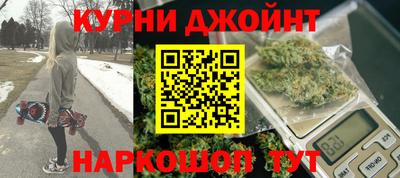 MESCALINE Дубна