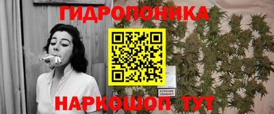 кокаин перу Донецк