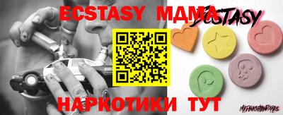 кокаин колумбия Донской