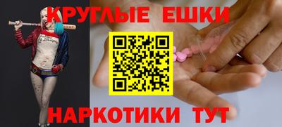 кокаин колумбия Донской