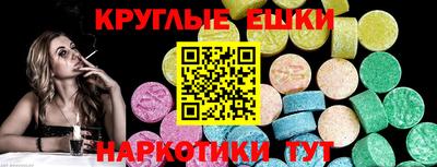 кокаин колумбия Донской