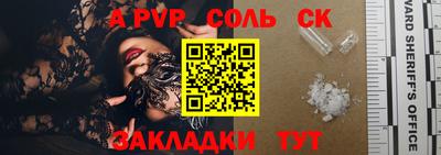 кокаин колумбия Донской