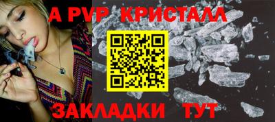 кокаин колумбия Донской