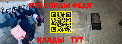 кокаин колумбия Донской