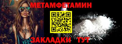 кокаин перу Донецк