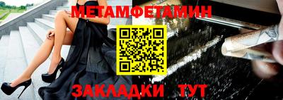 кокаин перу Донецк