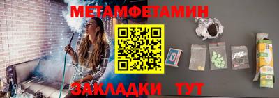 кокаин перу Донецк