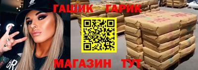 кокаин перу Донецк
