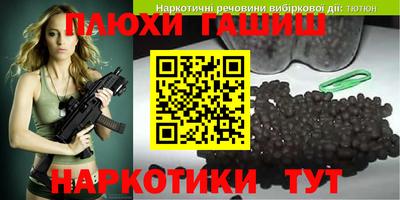 MESCALINE Дубна