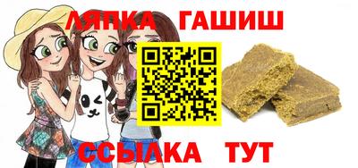 MESCALINE Дубна