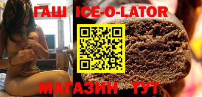 кокаин перу Донецк