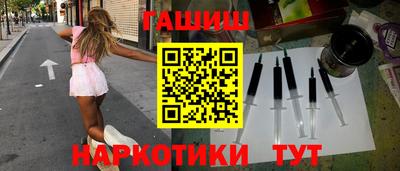 MESCALINE Дубна