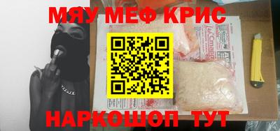 кокаин колумбия Донской